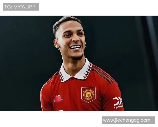 安东尼透露离开曼联或为最佳选择未来去向仍然扑朔迷离