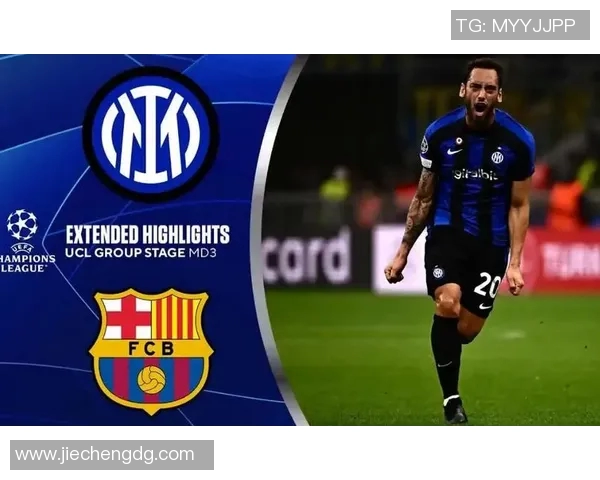 心态之战：红军失冠背后原因与巴萨国米应对策略的对比分析